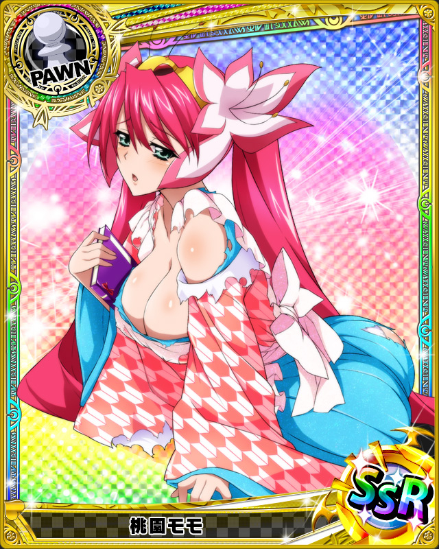 momozono-momo-high-school-dxd