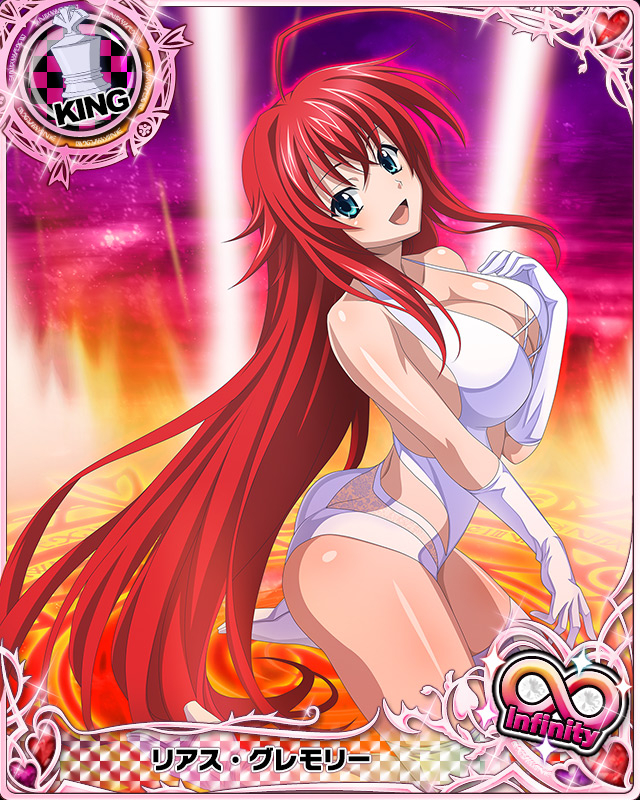 rias-gremory