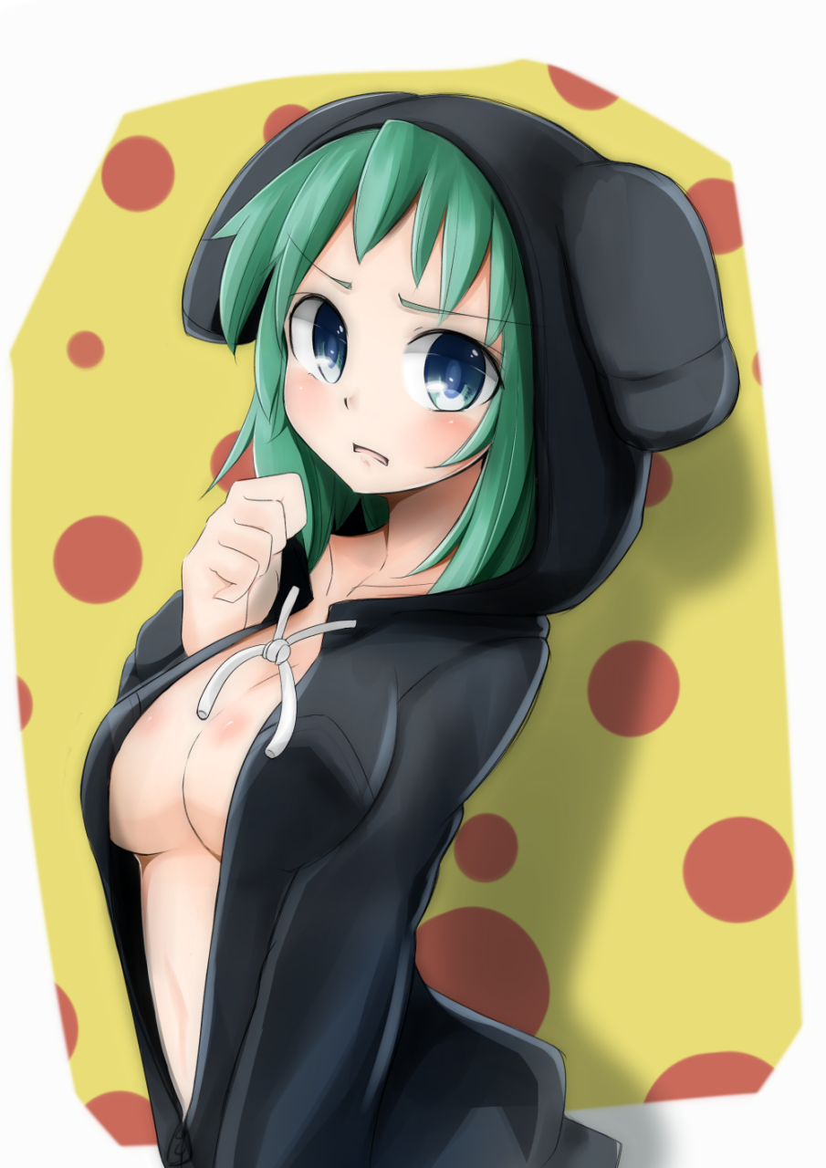 gumi