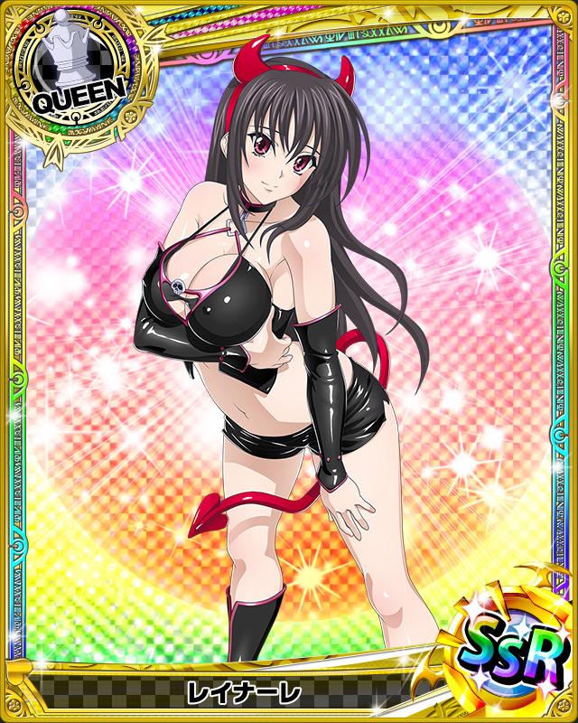raynare-dxd