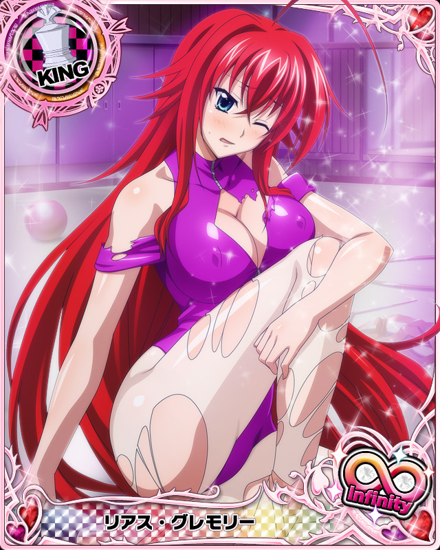 rias-gremory