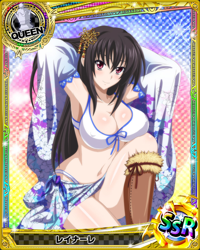 raynare-dxd
