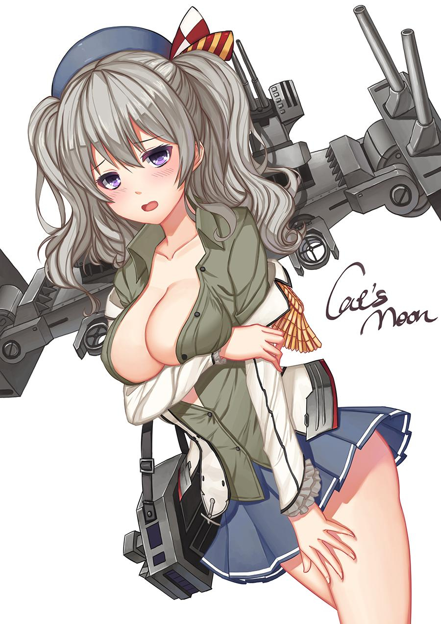 kashima-training-cruiser