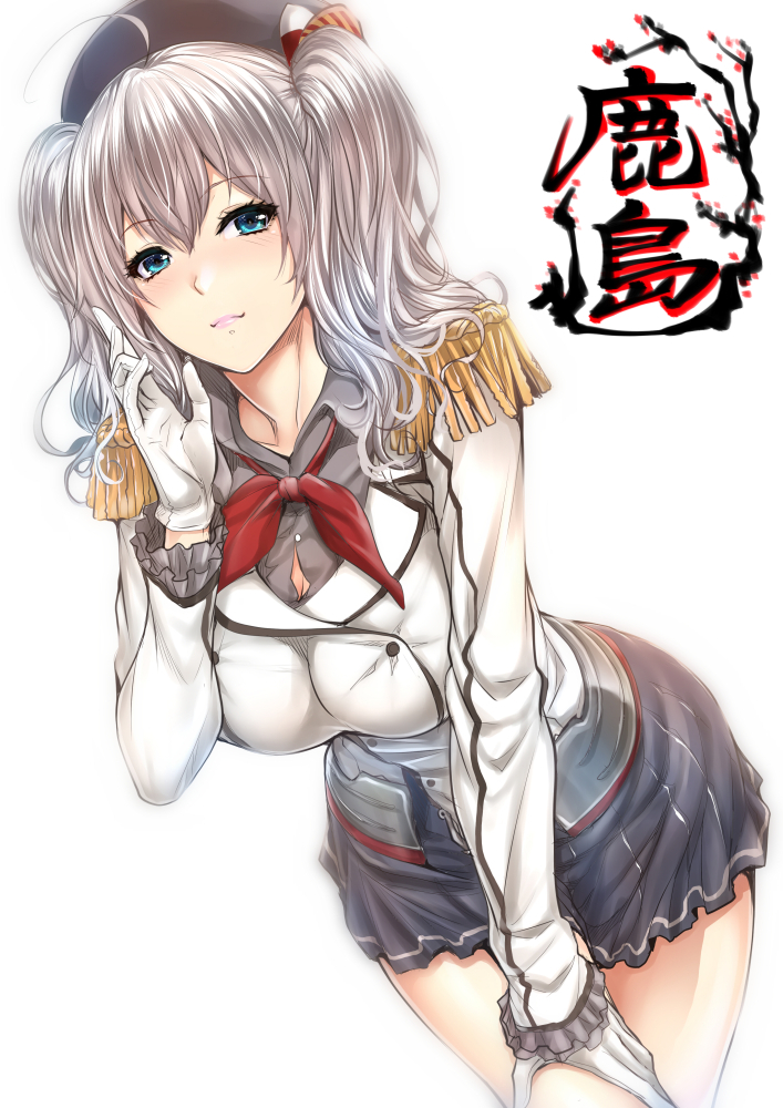 kashima-training-cruiser