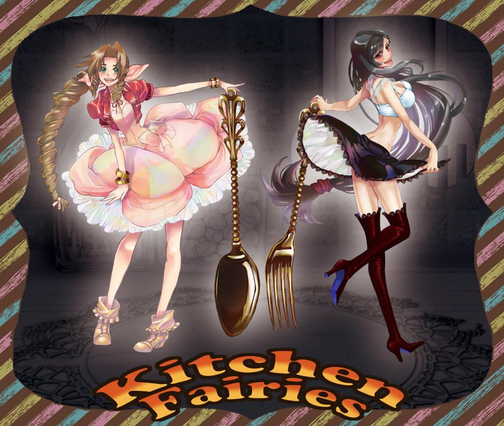 aerith-gainsboroughtifa-lockhart