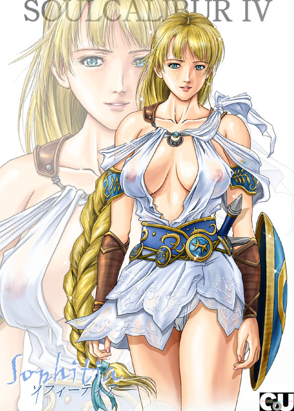 sophitia-alexandra