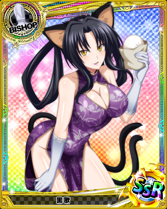kuroka-high-school-dxd