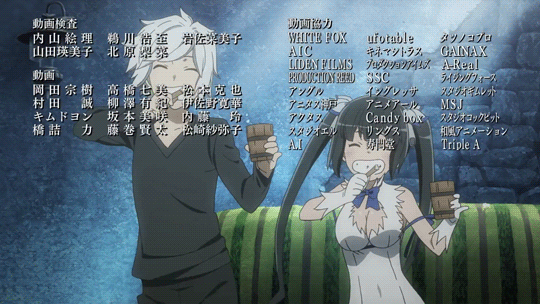 bell-cranelhestia-danmachi