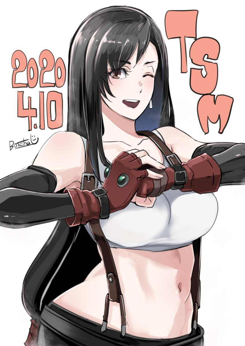tifa-lockhart