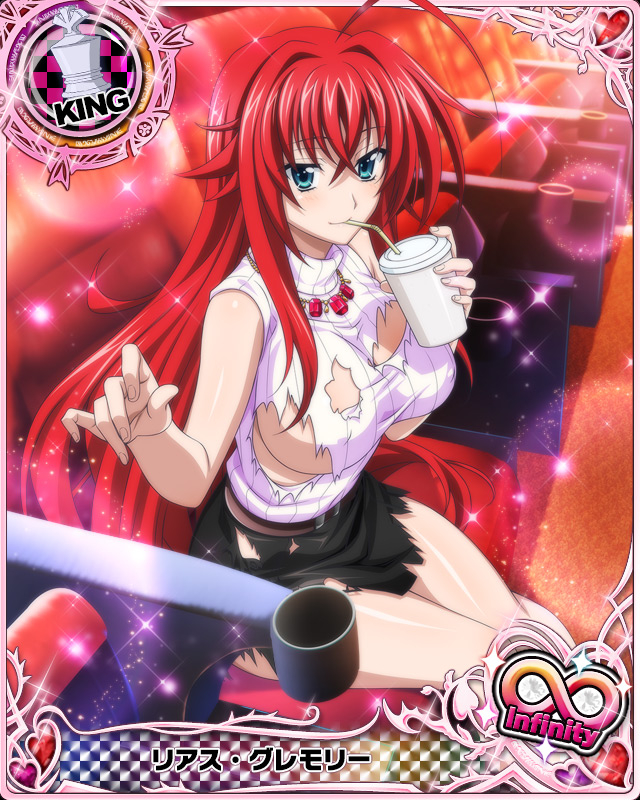 rias-gremory