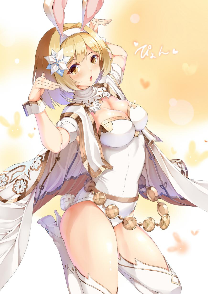 gita-granblue-fantasy
