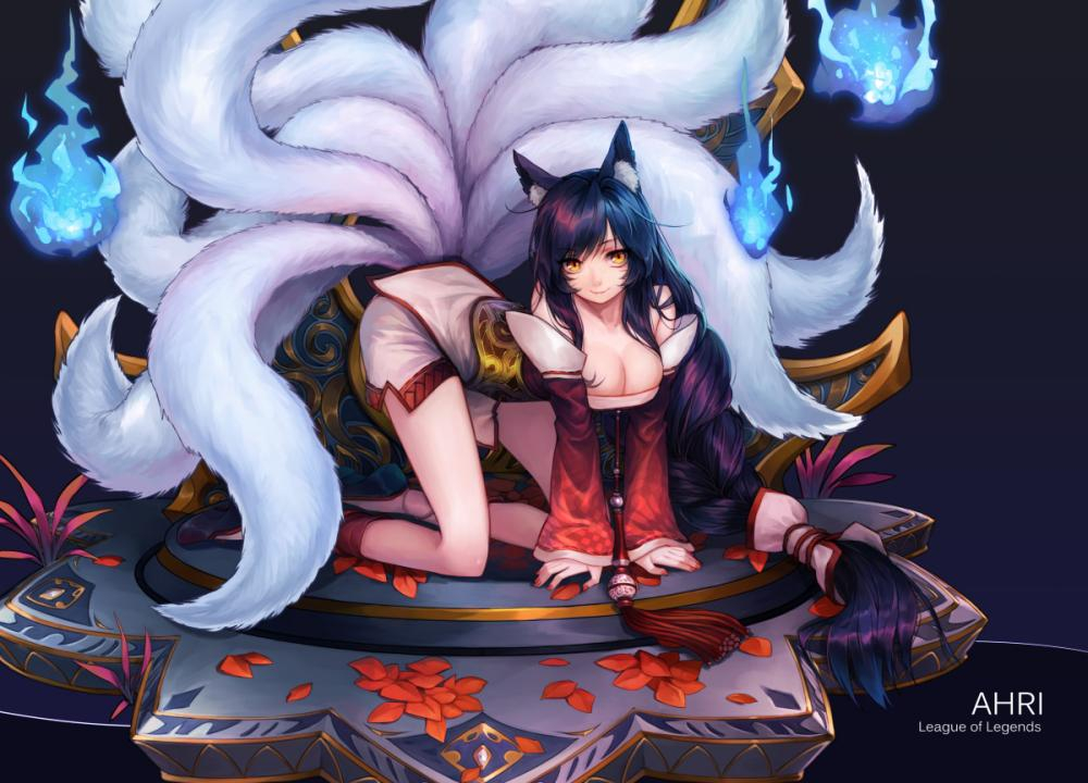 ahri