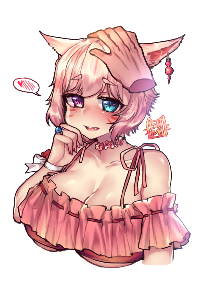 miqote