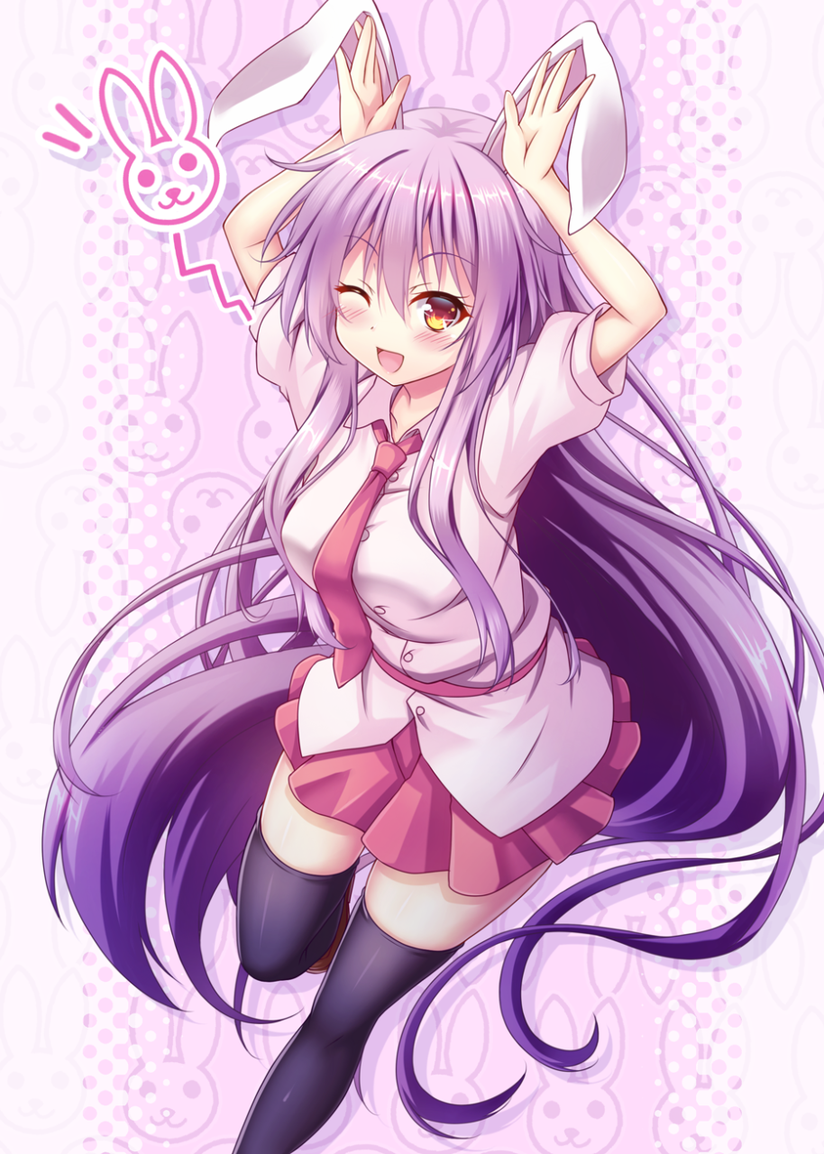 reisen-udongein-inaba