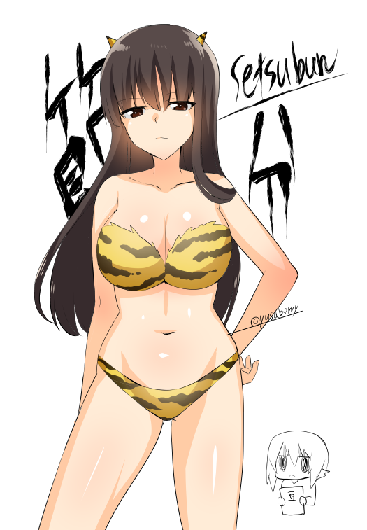 nishizumi-mahonishizumi-shiho