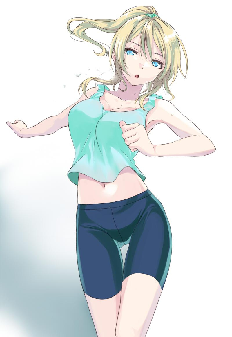 ayase-eli