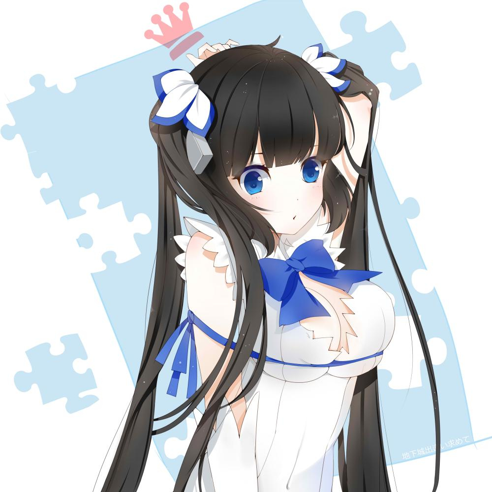 hestia-danmachi
