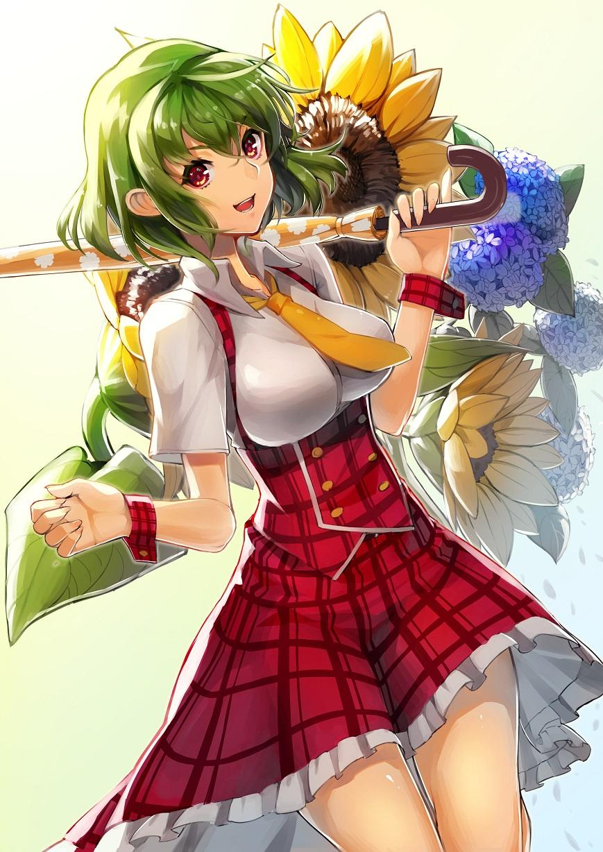 kazami-yuuka