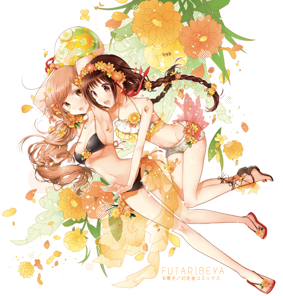 kawawa-sakurakoyamabuki-kasumi