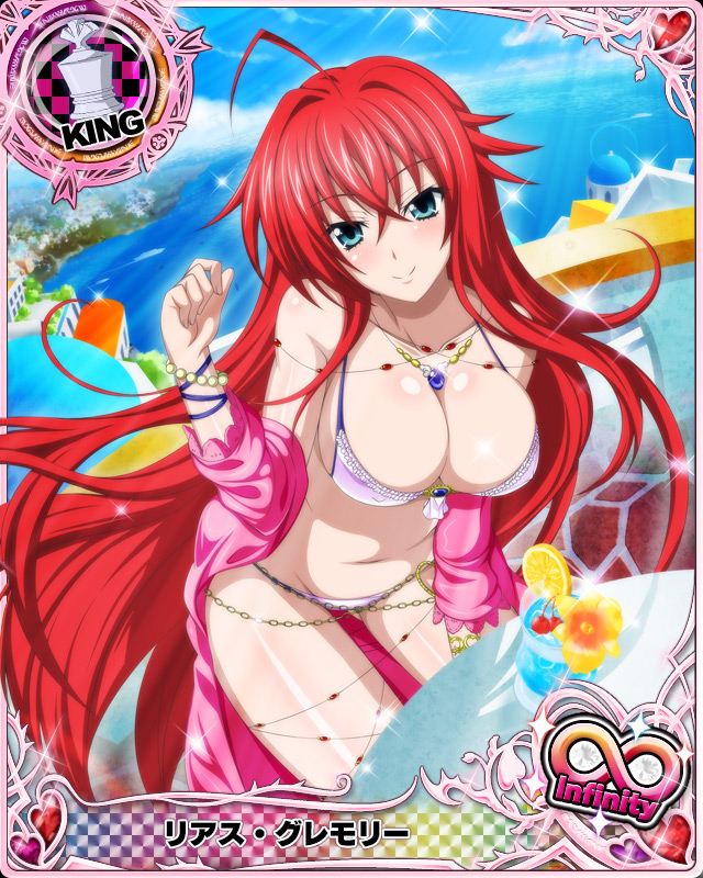 rias-gremory
