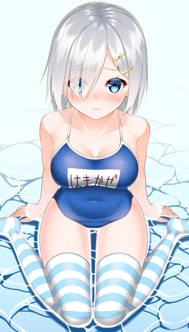 hamakaze-destroyer