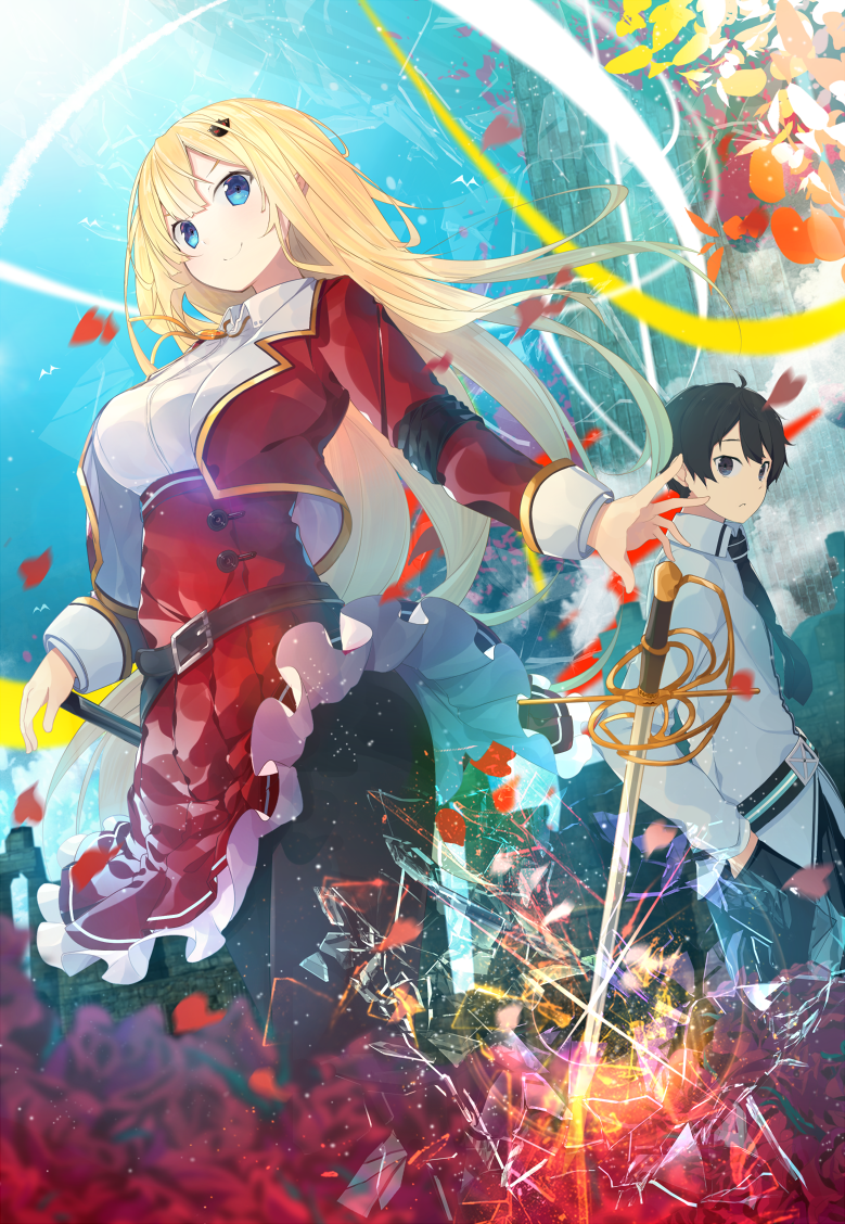 keita-asagirinarumie-beltoise