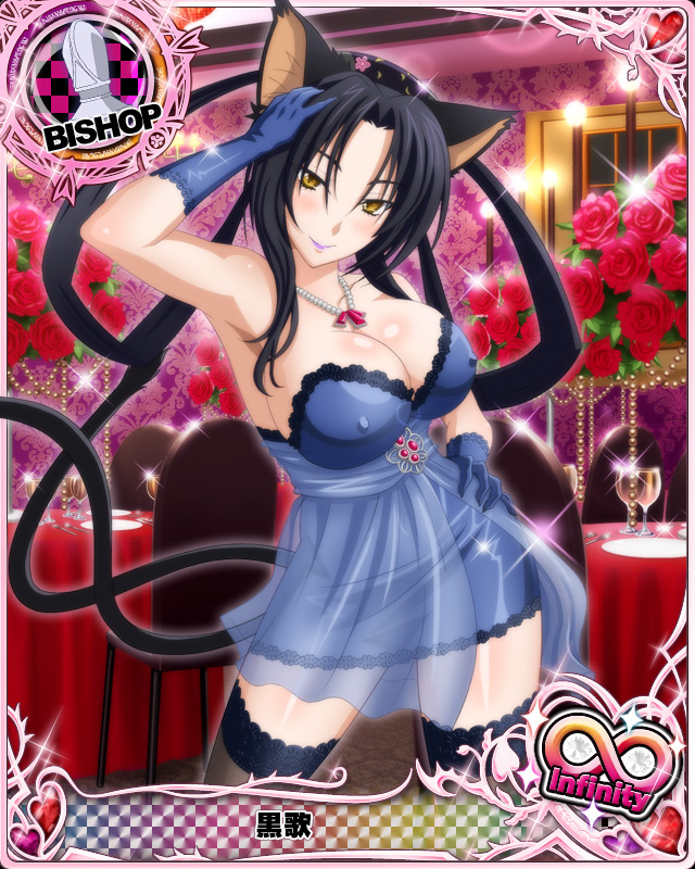 kuroka-high-school-dxd