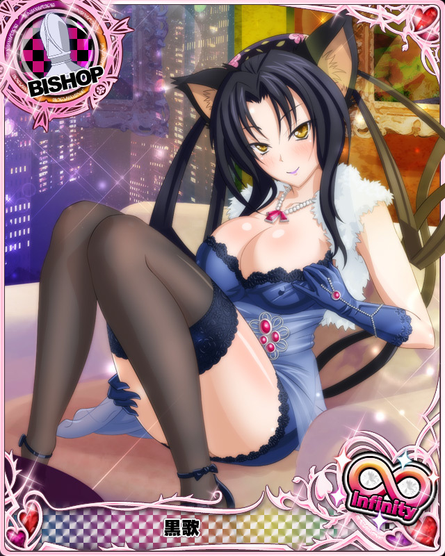 kuroka-high-school-dxd