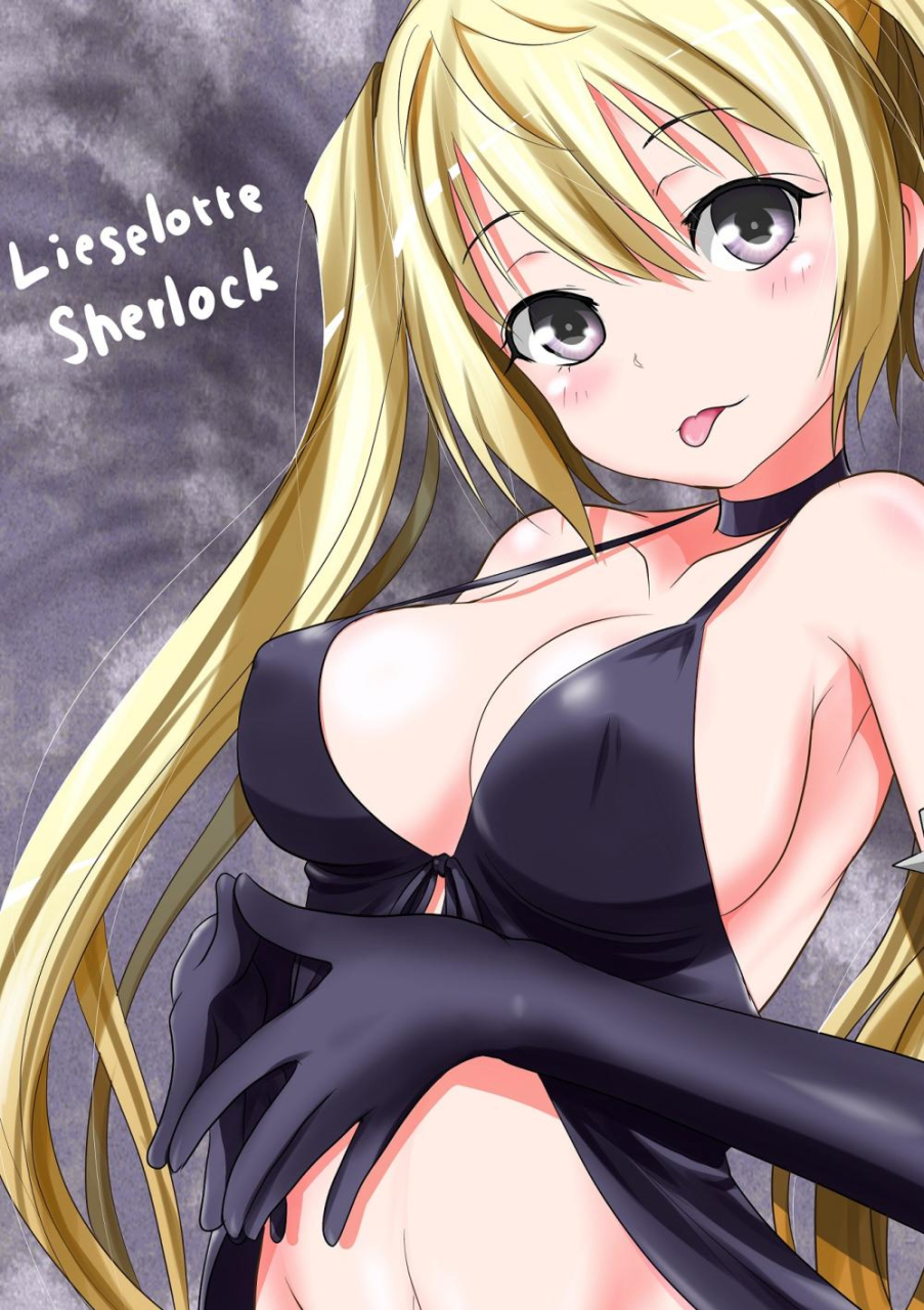 lieselotte-sherlock