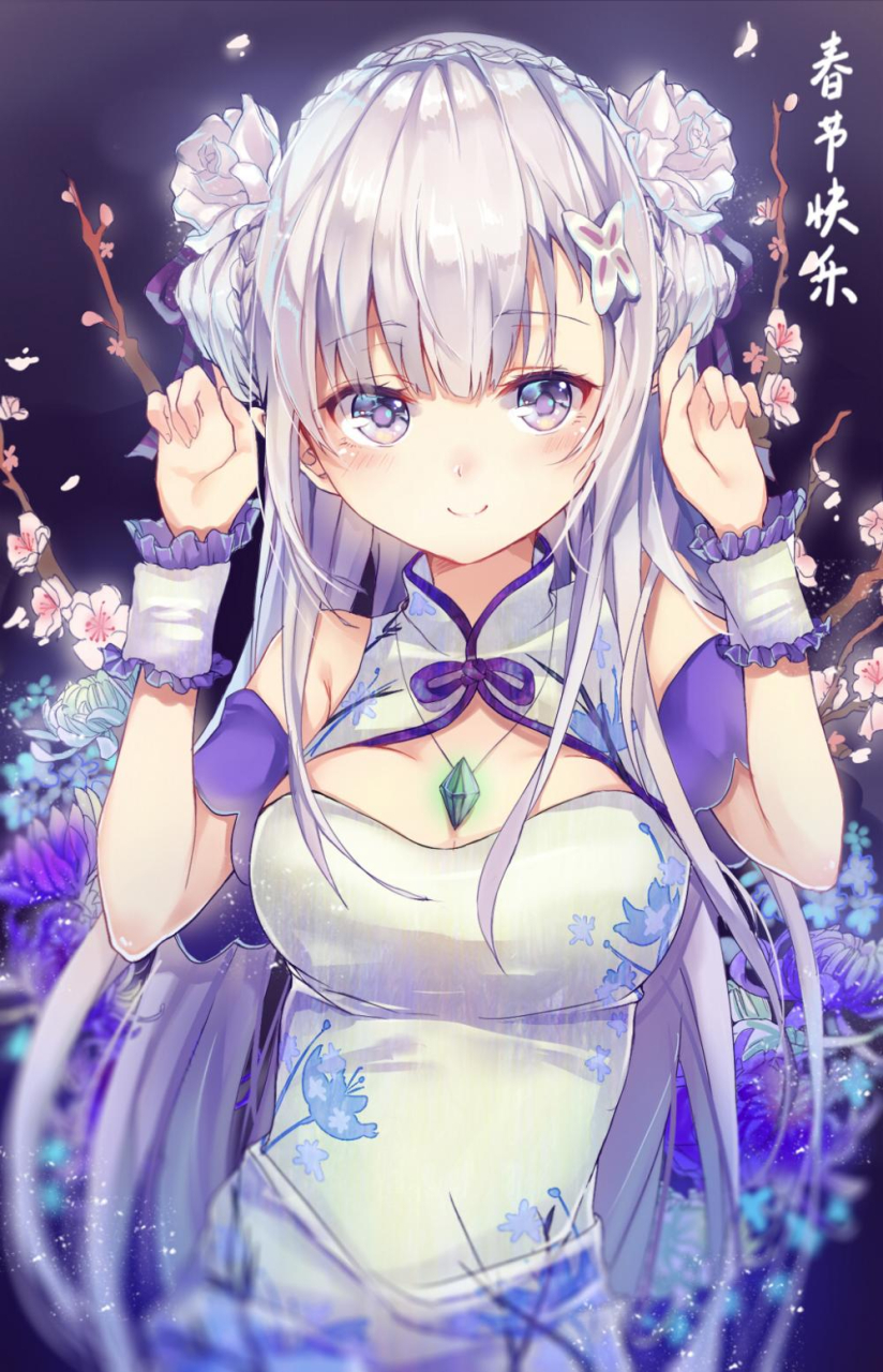 emilia-re-zero