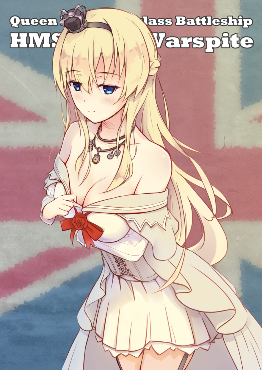 warspite-kantai-collection