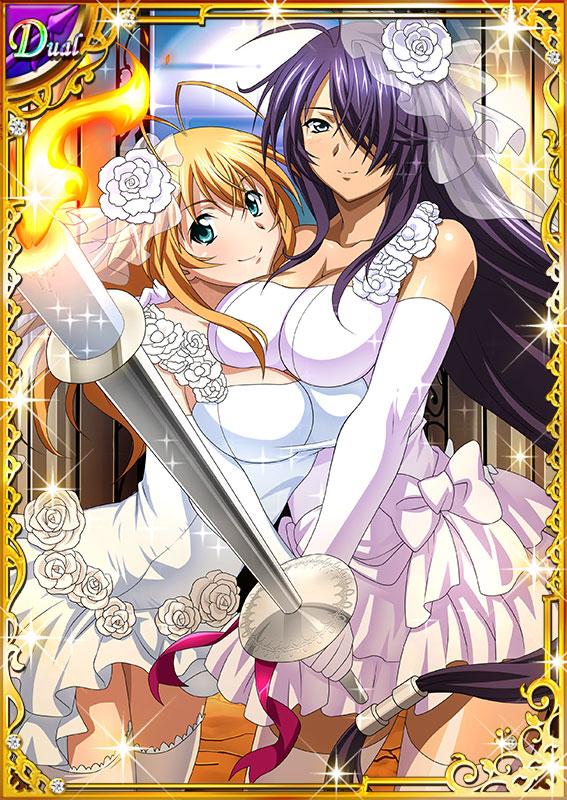 sonsaku-hakufukanu-unchou