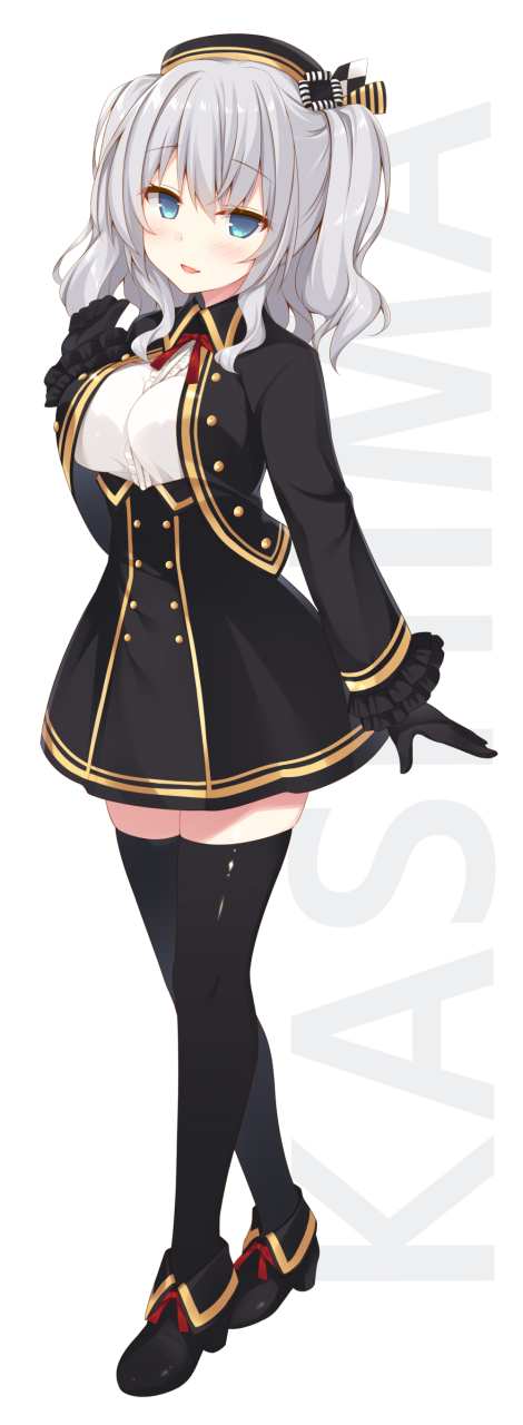 kashima-training-cruiser