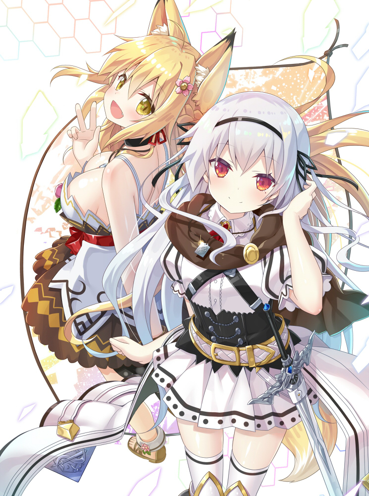 kuuna-erushieannelotta-auclair