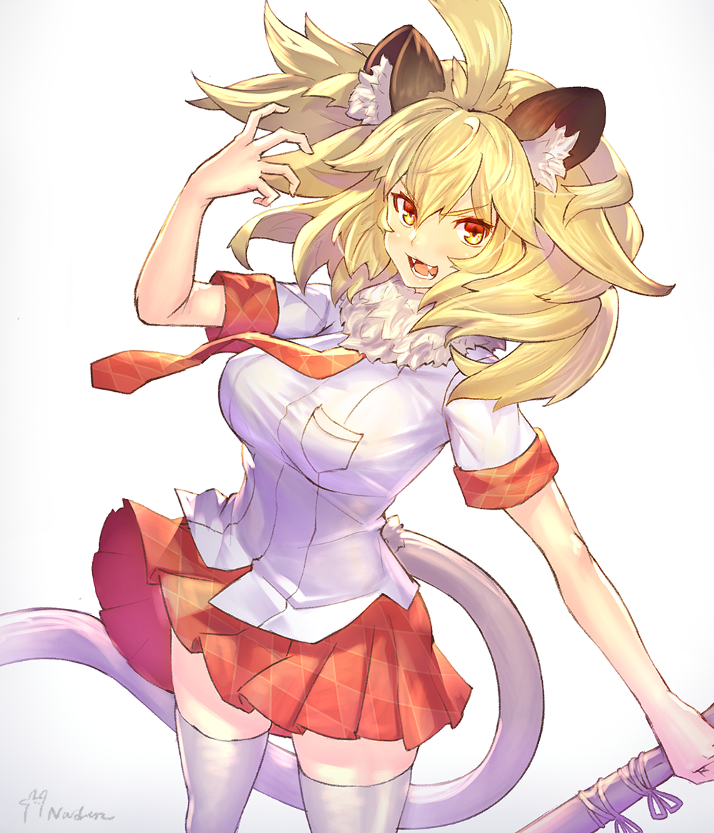 lion-kemono-friends