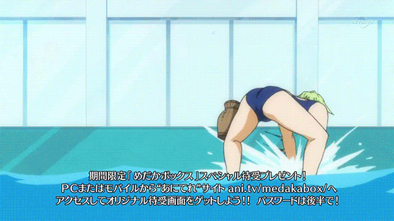 kikaijima-moganakurokami-medakanabeshima-nekomi