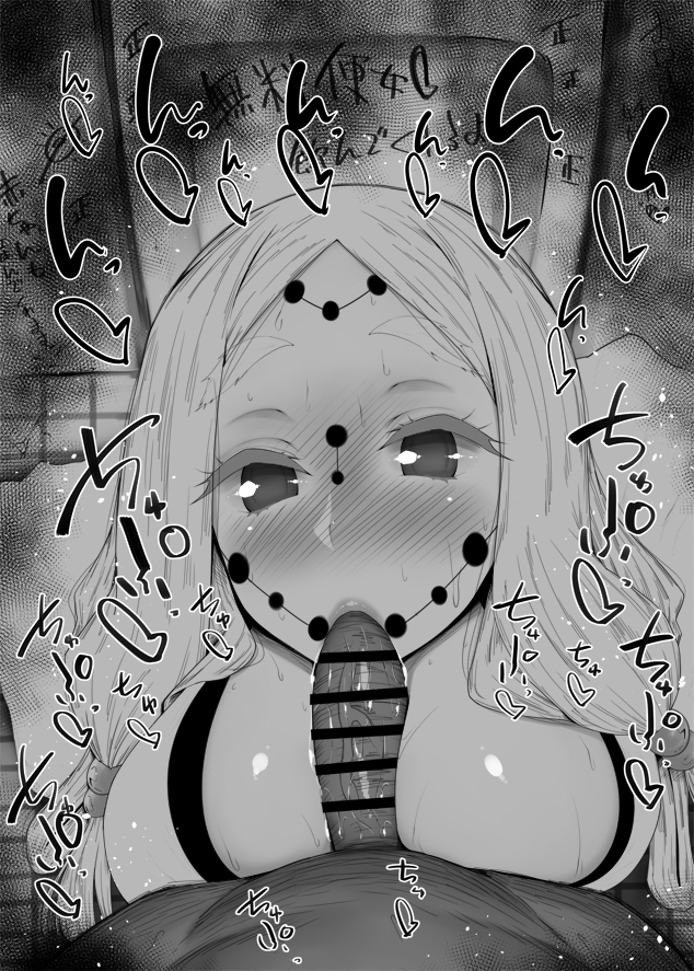 mother-spider-demon-kimetsu-no-yaiba