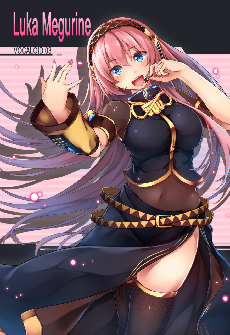 megurine-luka
