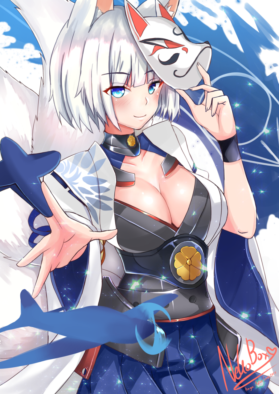 kaga-azur-lane