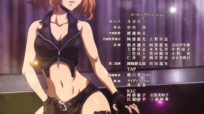 inaba-uinakanishi-eruzauzaki-hitomi