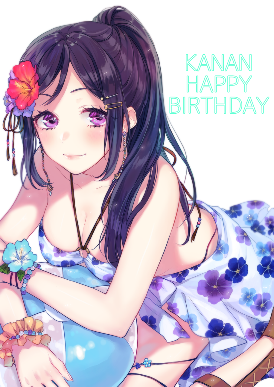 matsuura-kanan