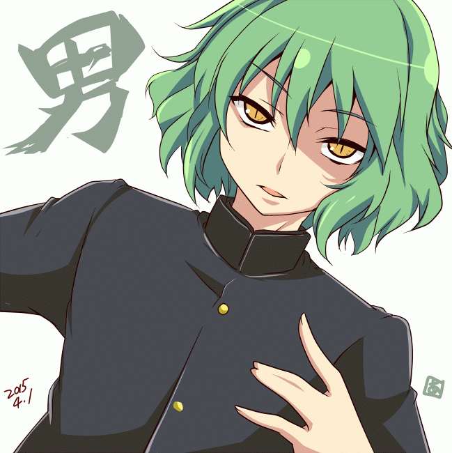 hikage-senran-kagura