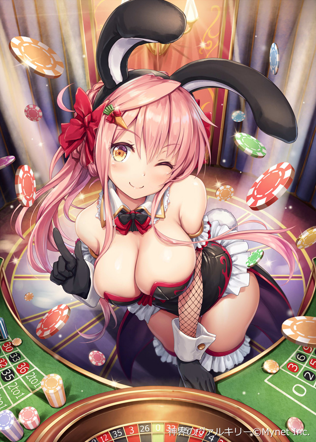 fortuna-shinkai-no-valkyrie