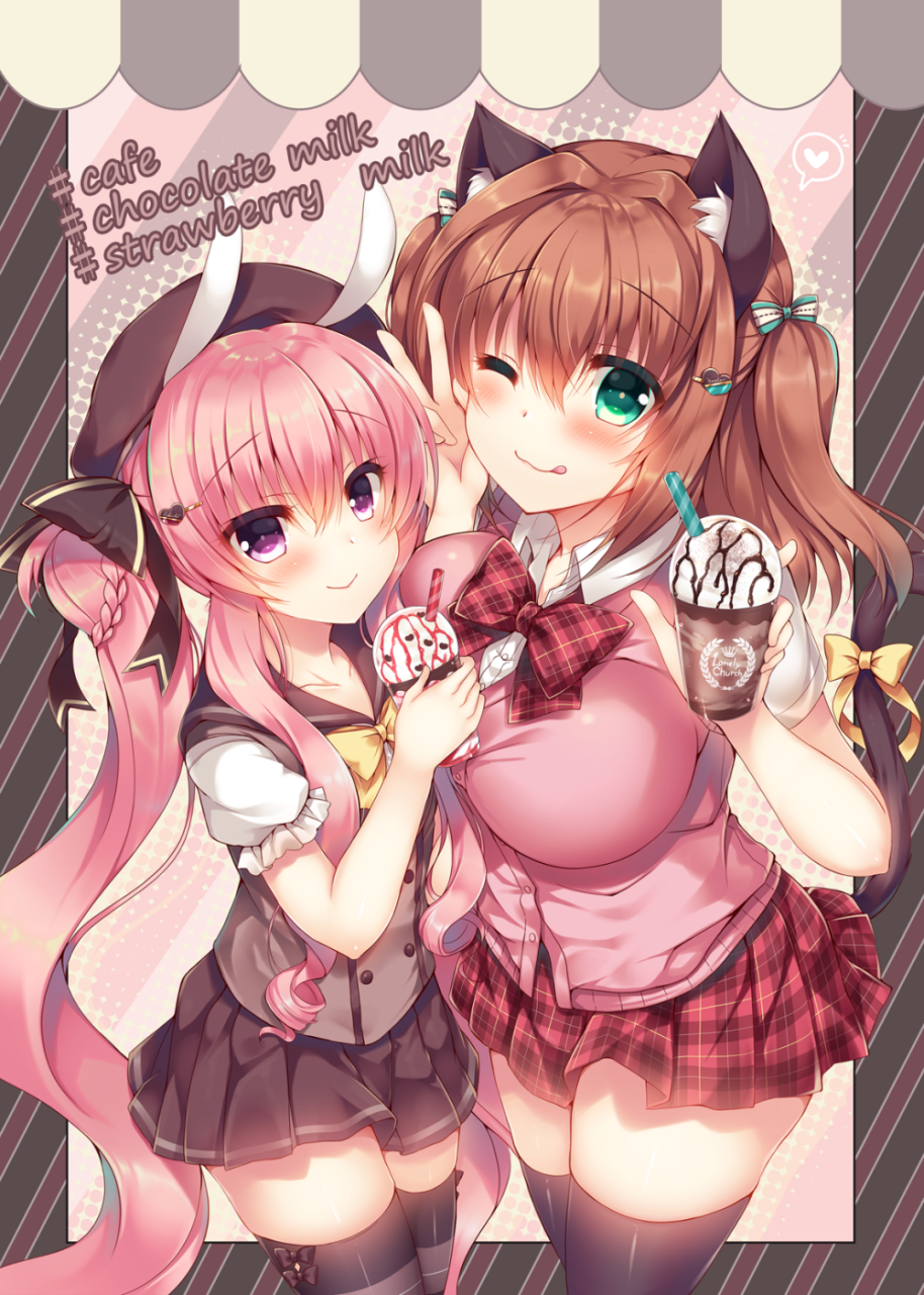 lilia-chocolanneaoki-kaede