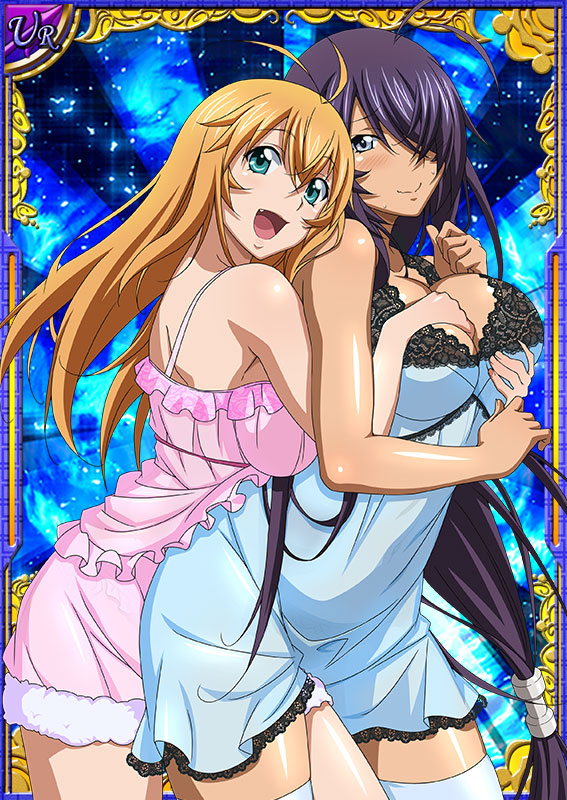 sonsaku-hakufukanu-unchou