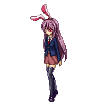 reisen-udongein-inaba