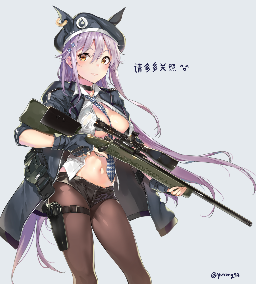 spr-a3g-girls-frontline