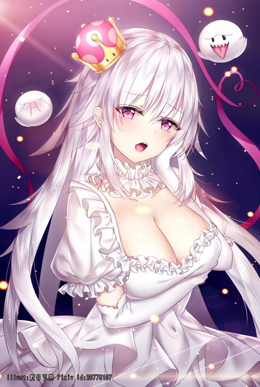 princess-king-booboo