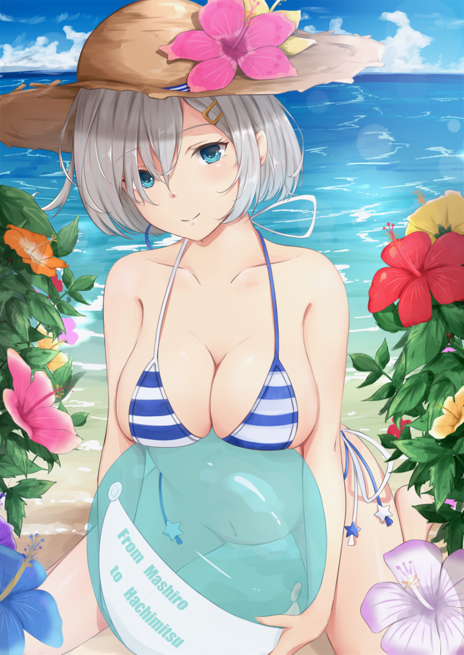 hamakaze-destroyer