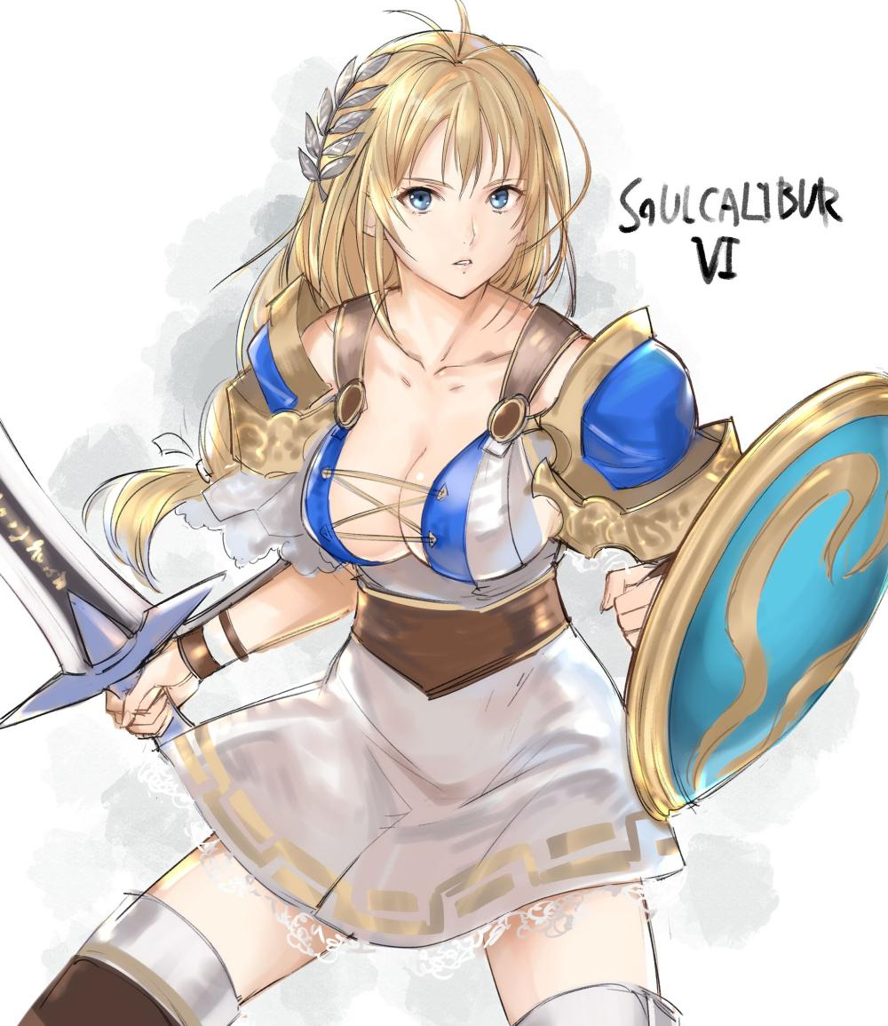 sophitia-alexandra